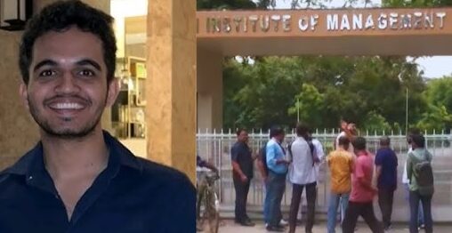 IIM Joka rape case