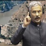 Dr Jaishankar IWT