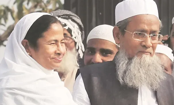 Siddiqullah TMC extortion