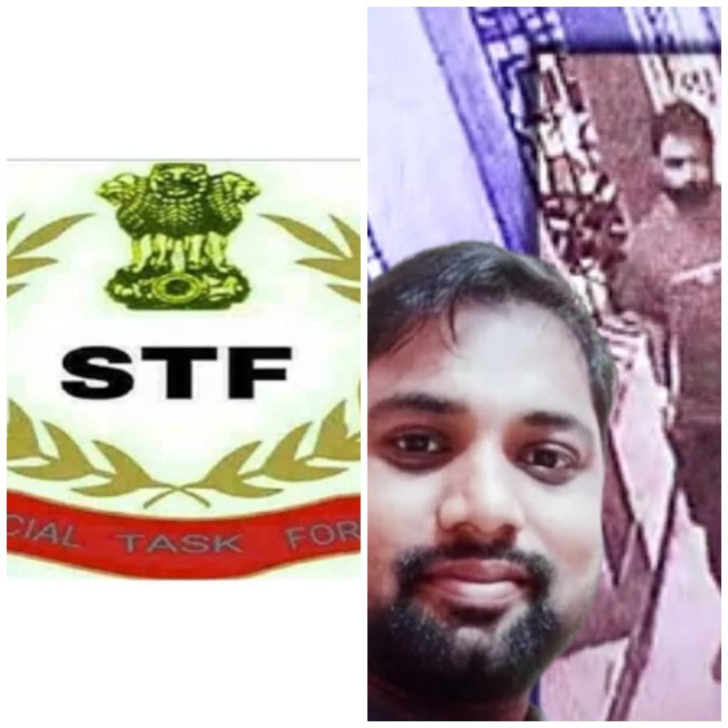 Pakistan spies Bardhaman