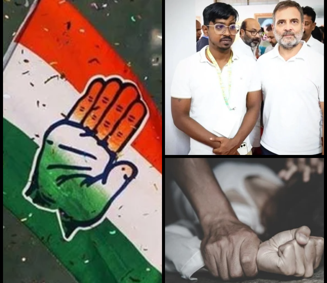 Congress Student leader Rape accused