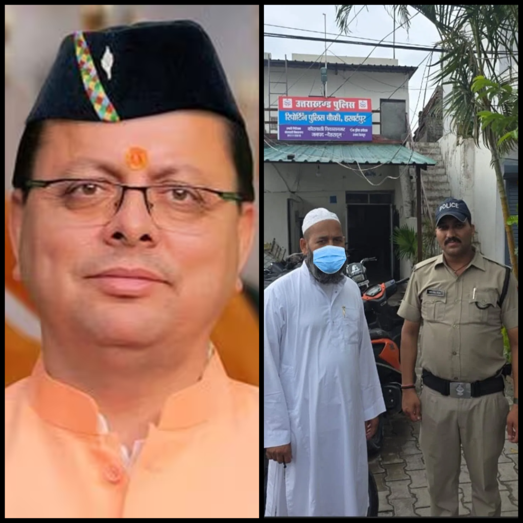 Operation Kalnemi Dhami Bangladeshi