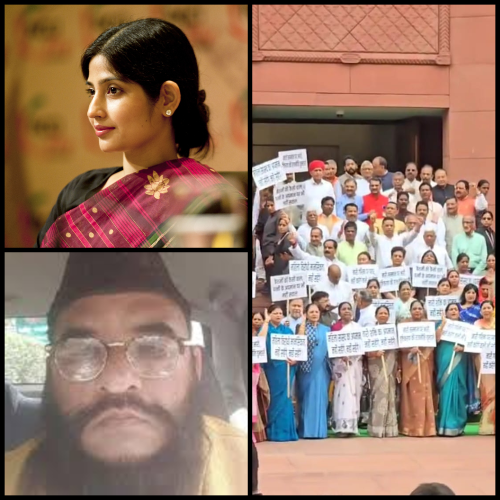 Dimple Yadav remark protests