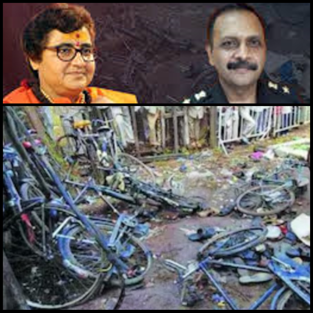 malegaon blast case NIA court