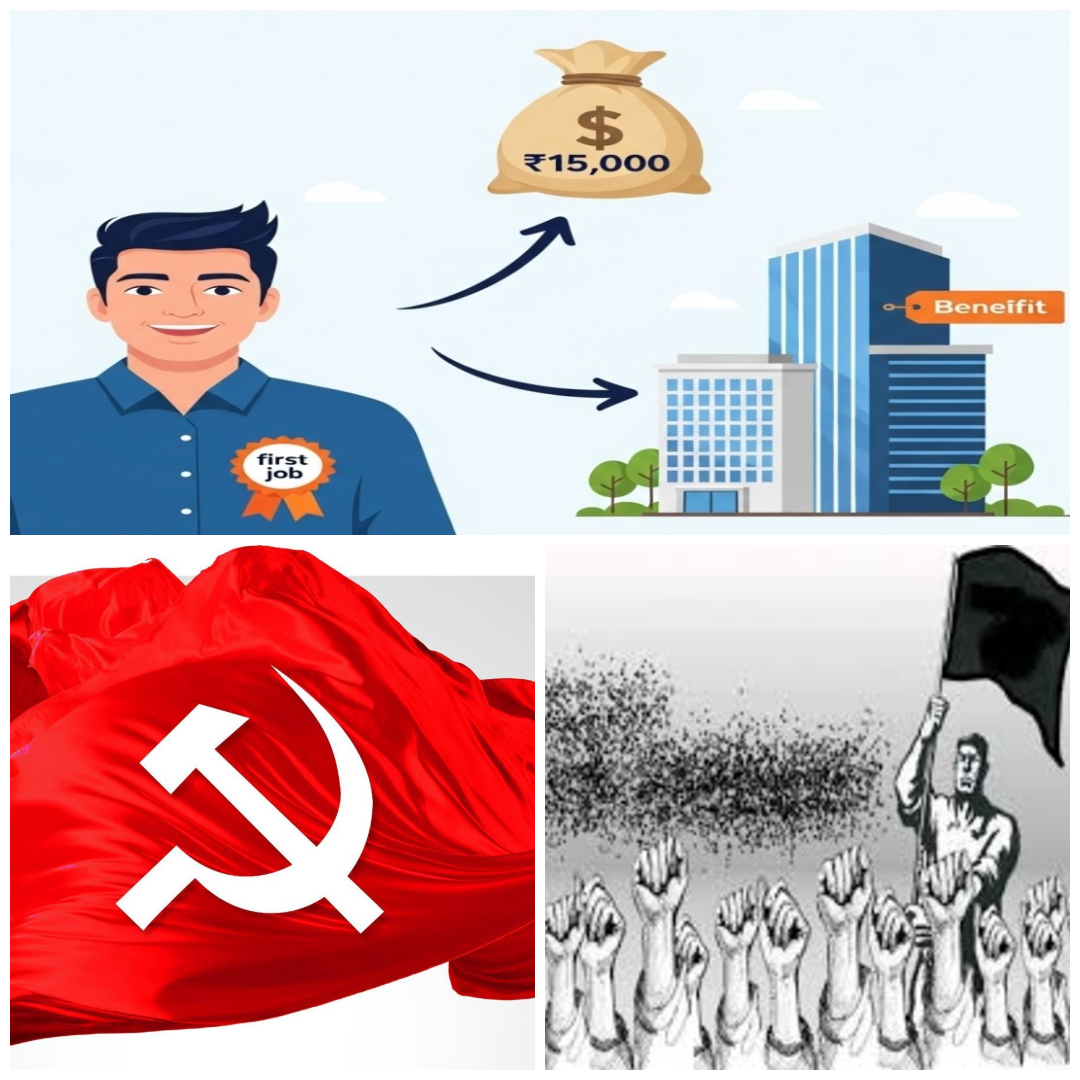 ELI Scheme Marxist protest