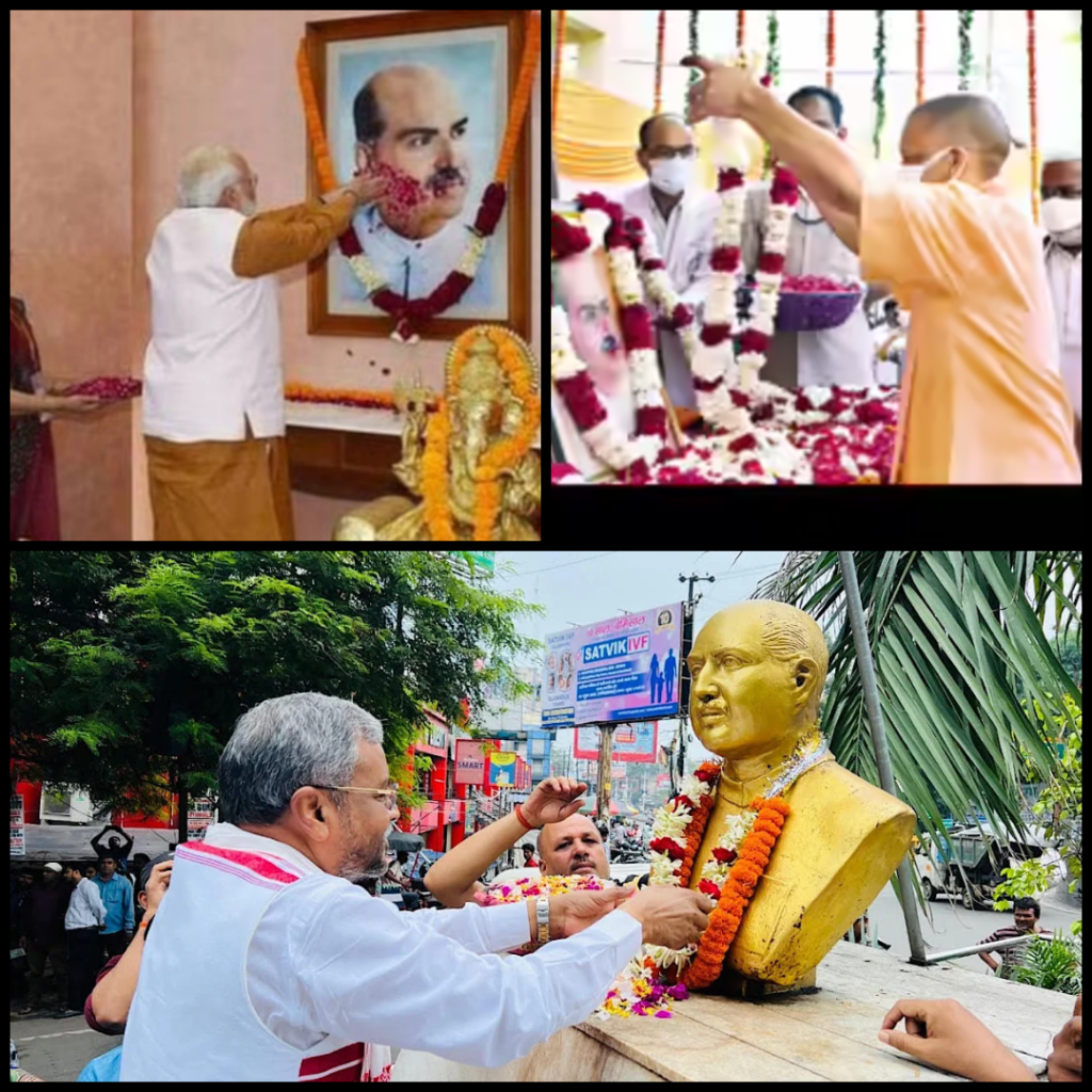 Dr. SP Mookerjee birthday celebrations