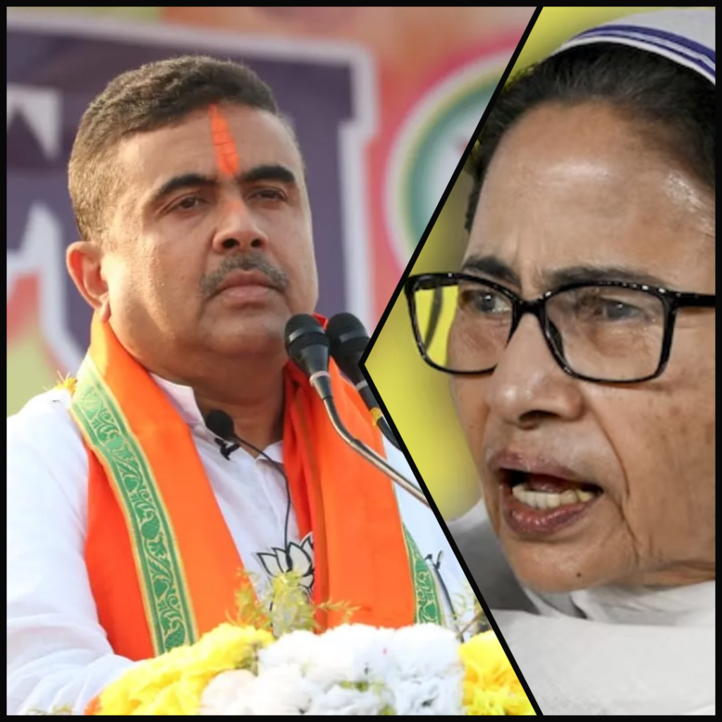 suvendu adhikari vs mamata banerjee