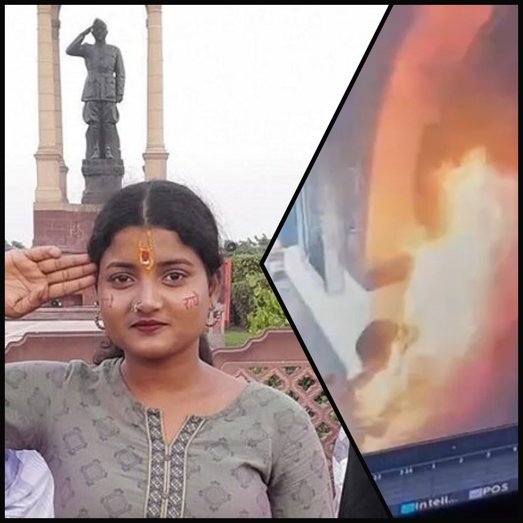 Balasore self immolation victim