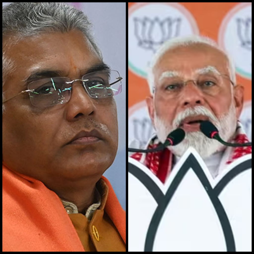 Dilip Ghosh PM Modi