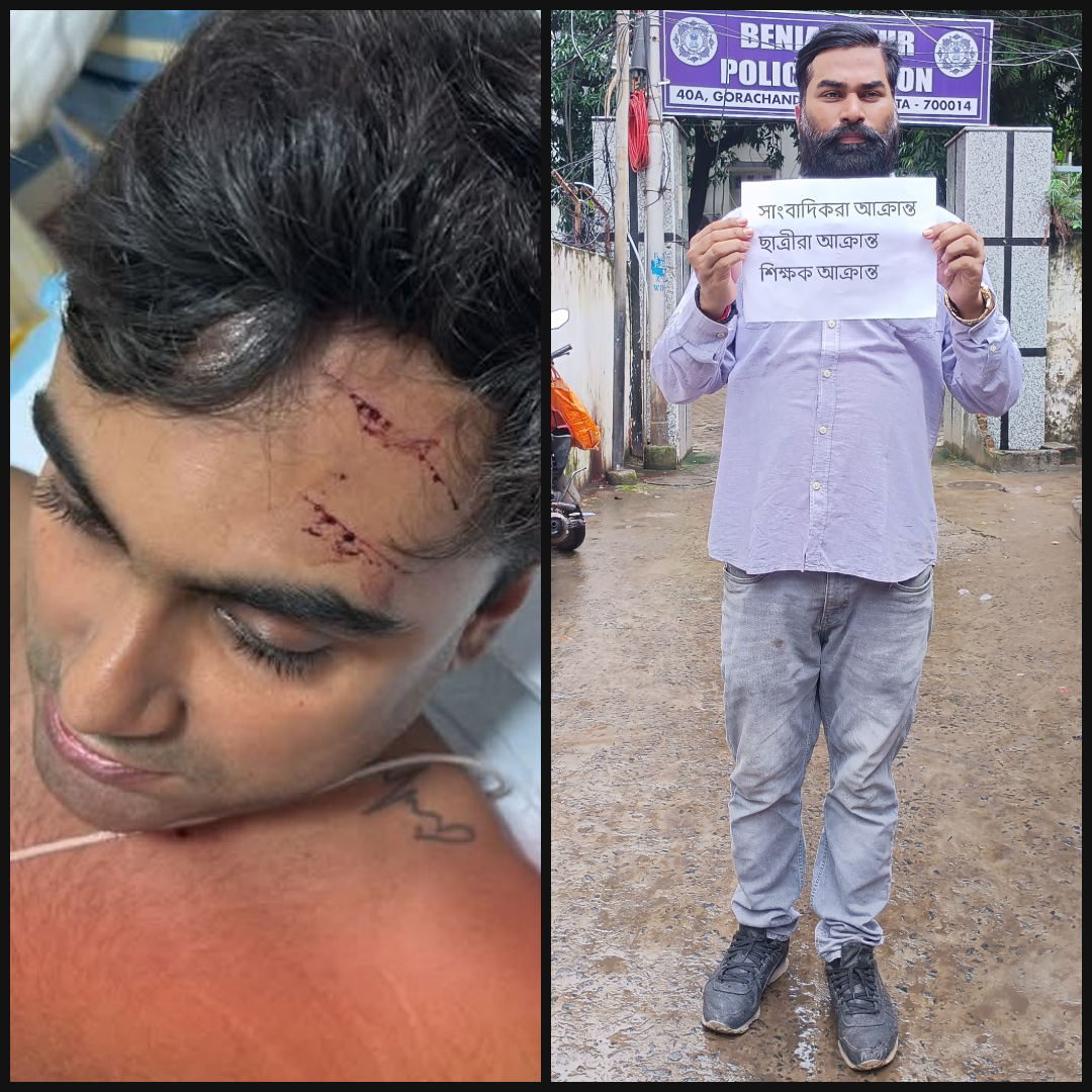 Kishalay Mukherjee attackede