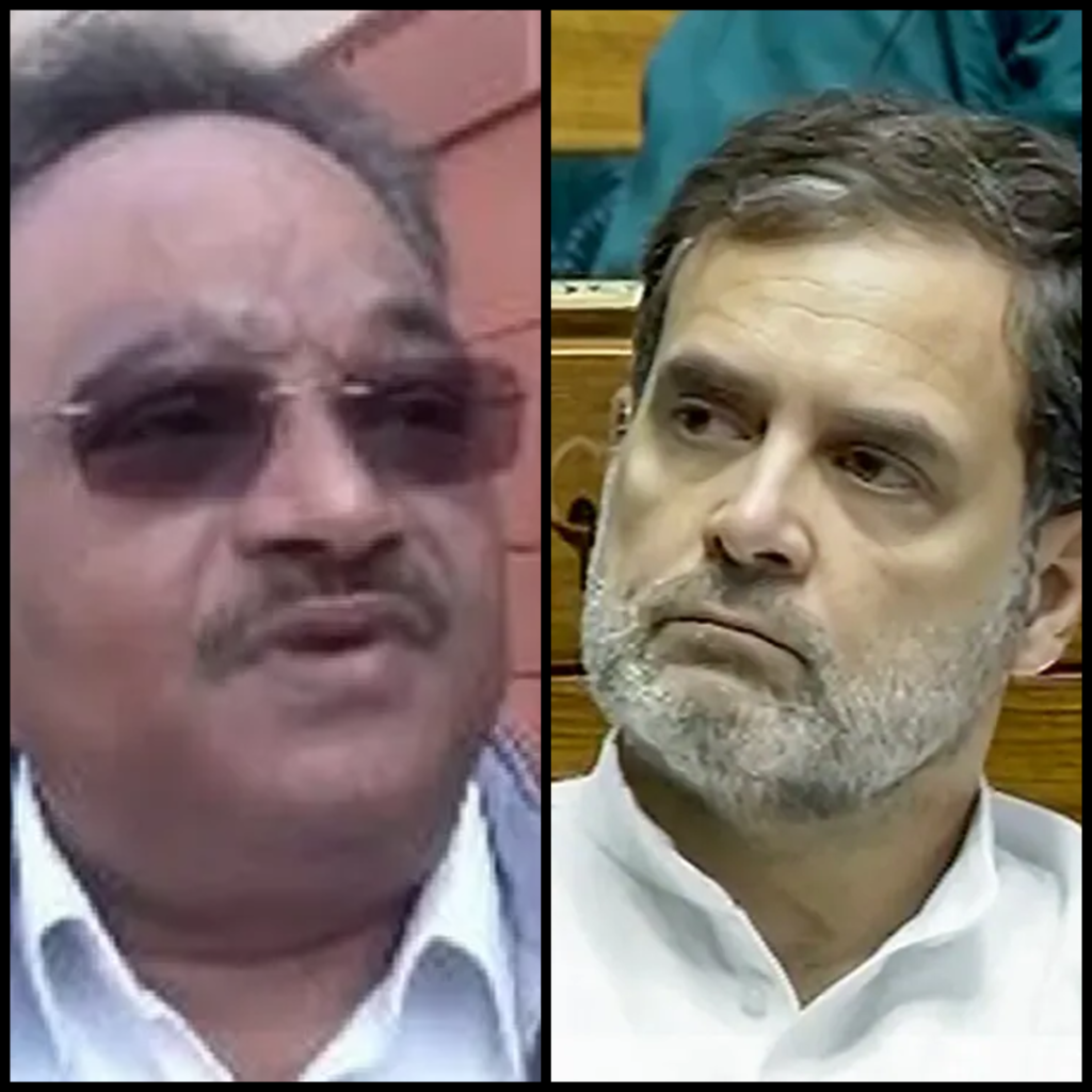 Samik Bhattacharya Rahul Gandhi