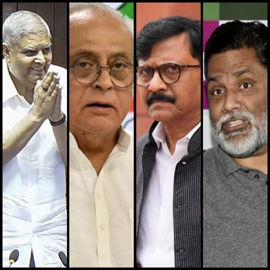 VP resignation stirs Indian politics