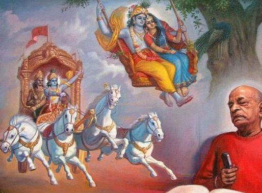 Bhagavad Gita self realisation