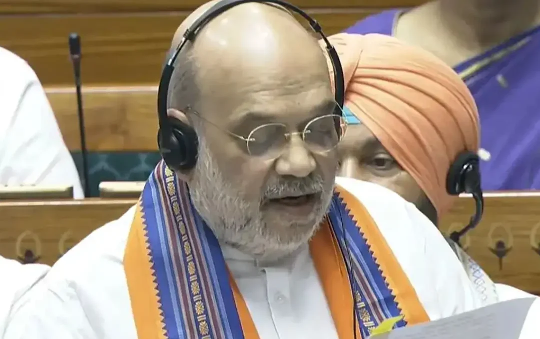 130th constitution amendment bill