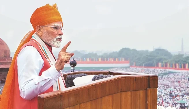 PM Modi I day speech