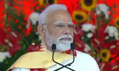 PM Modi Swadeshi