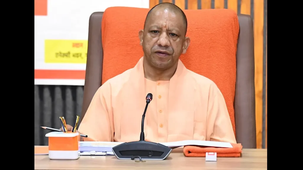 yogi adityanath stamp duty exempts