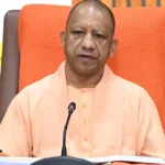 yogi adityanath stamp duty exempts
