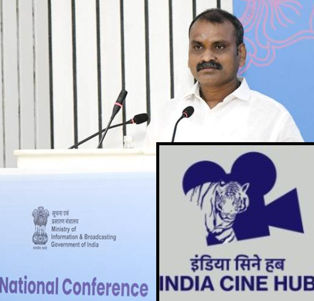 India Cine hub portal launch