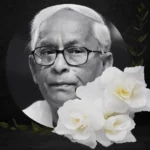 Late CM Buddhadeb Bhattacharya death anniversary