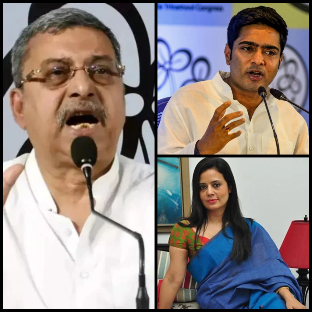 Lok Sabha TMC change leadership
