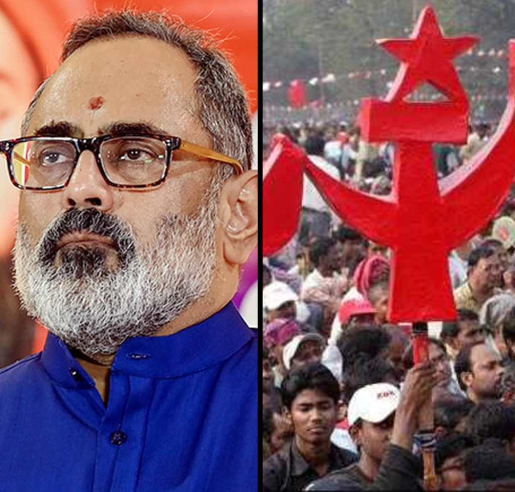 kerala cpm idolizes murderer Chandrasekharan