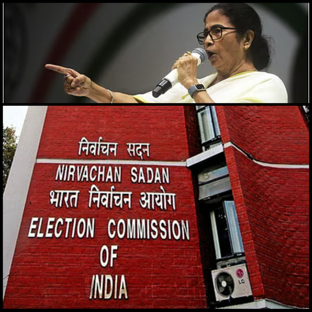 ECI aadhar mamata