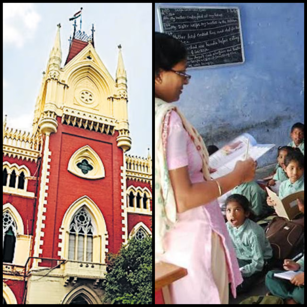 Primary teacher recruitment scam