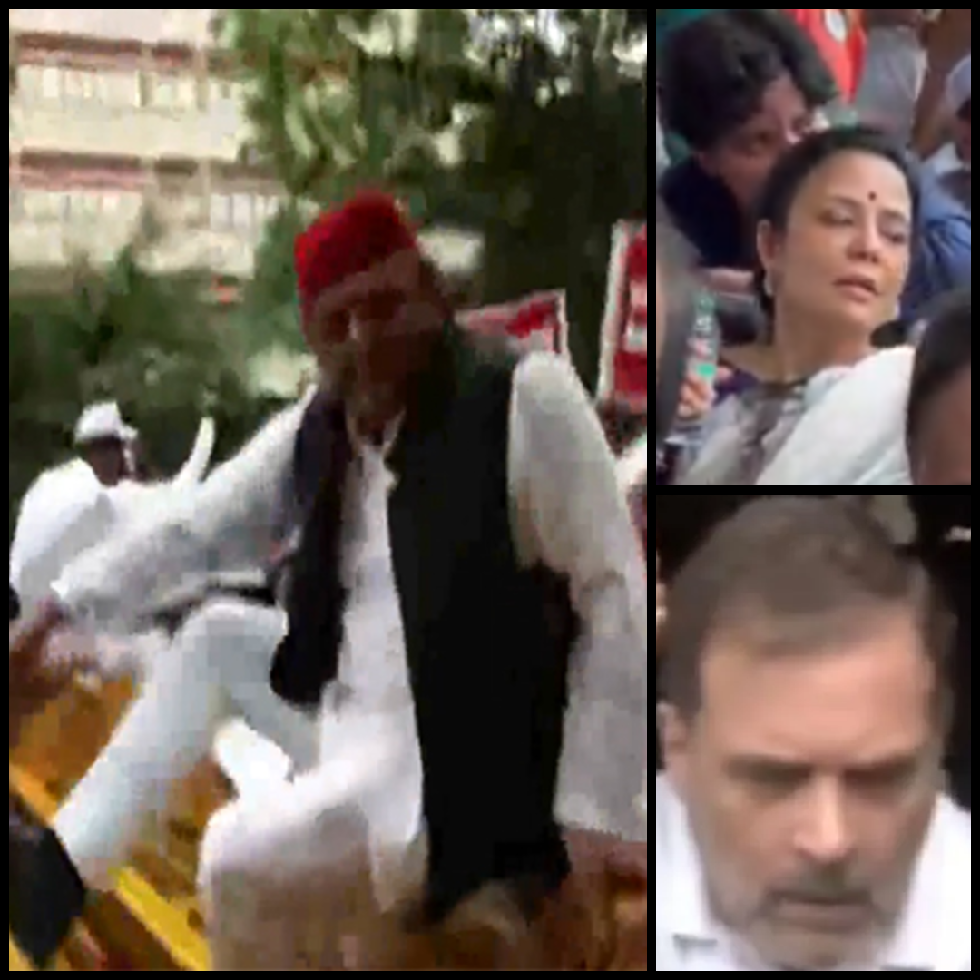 rahul mahua akhilesh indi alliance