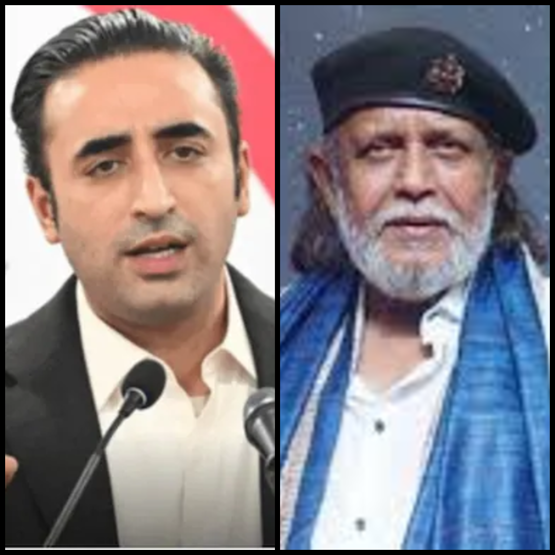bilawal bhutto vs mithun chakraborty