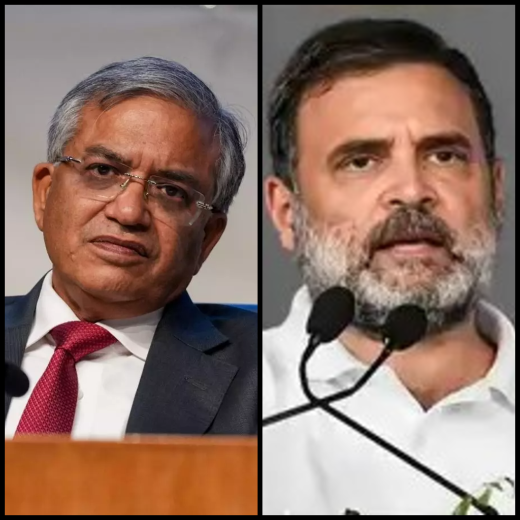 ECI vs Raga