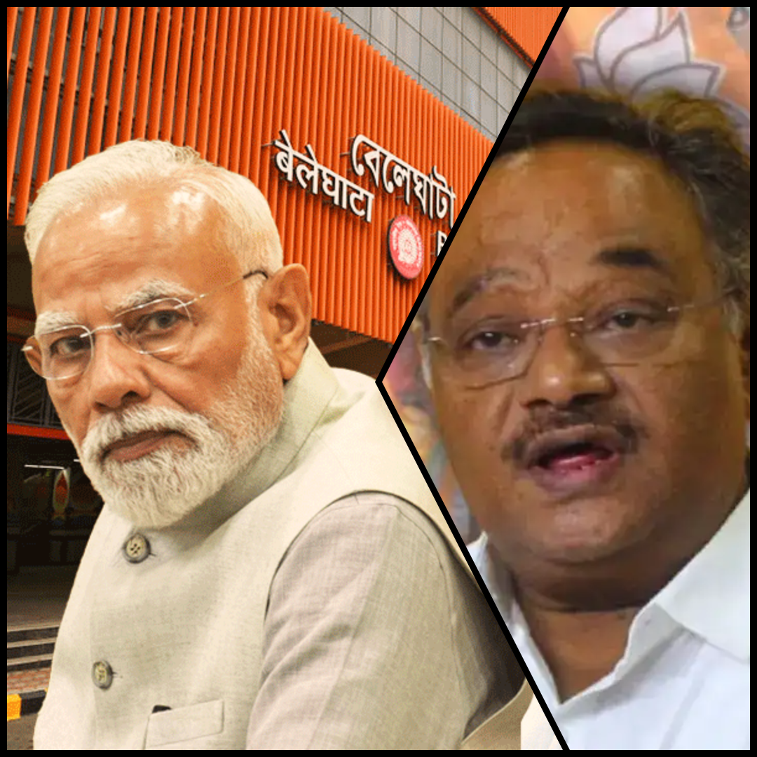 PM Modi Kolkata Metro Samik Bhattacharya