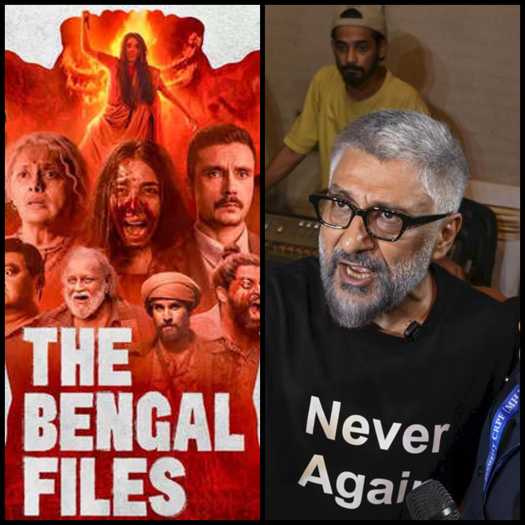 The Bengal files trailer review
