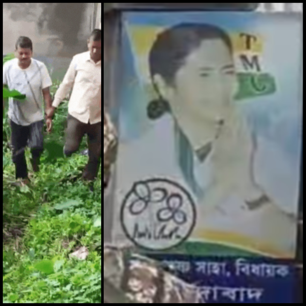 ssc recruitment scam arrests