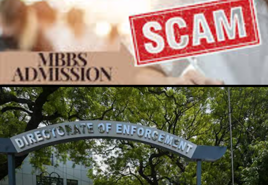 ED raids medical college NRI quota