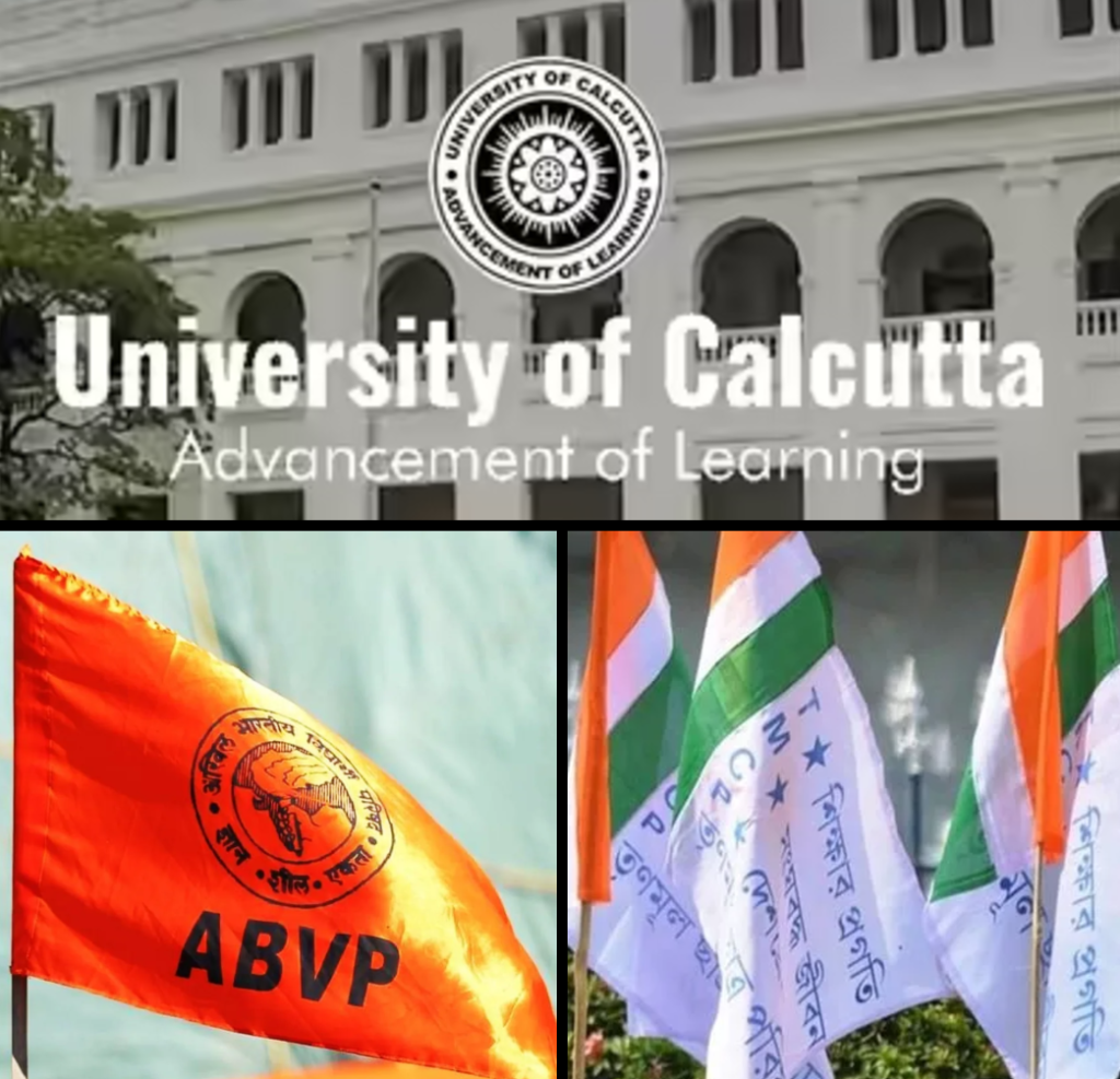 caluniv exams tmcp vs abvp