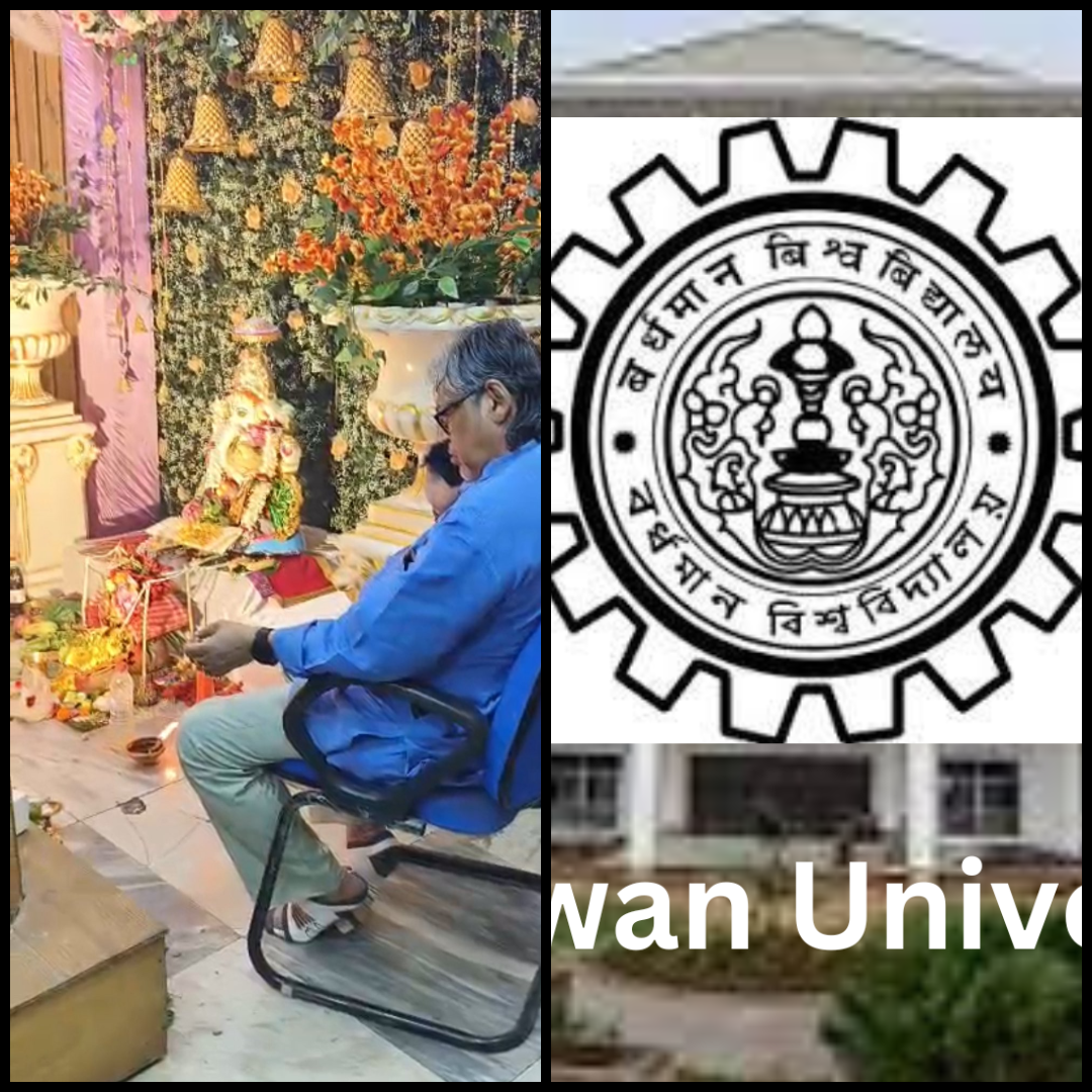 Burdwan University Ganesh Puja