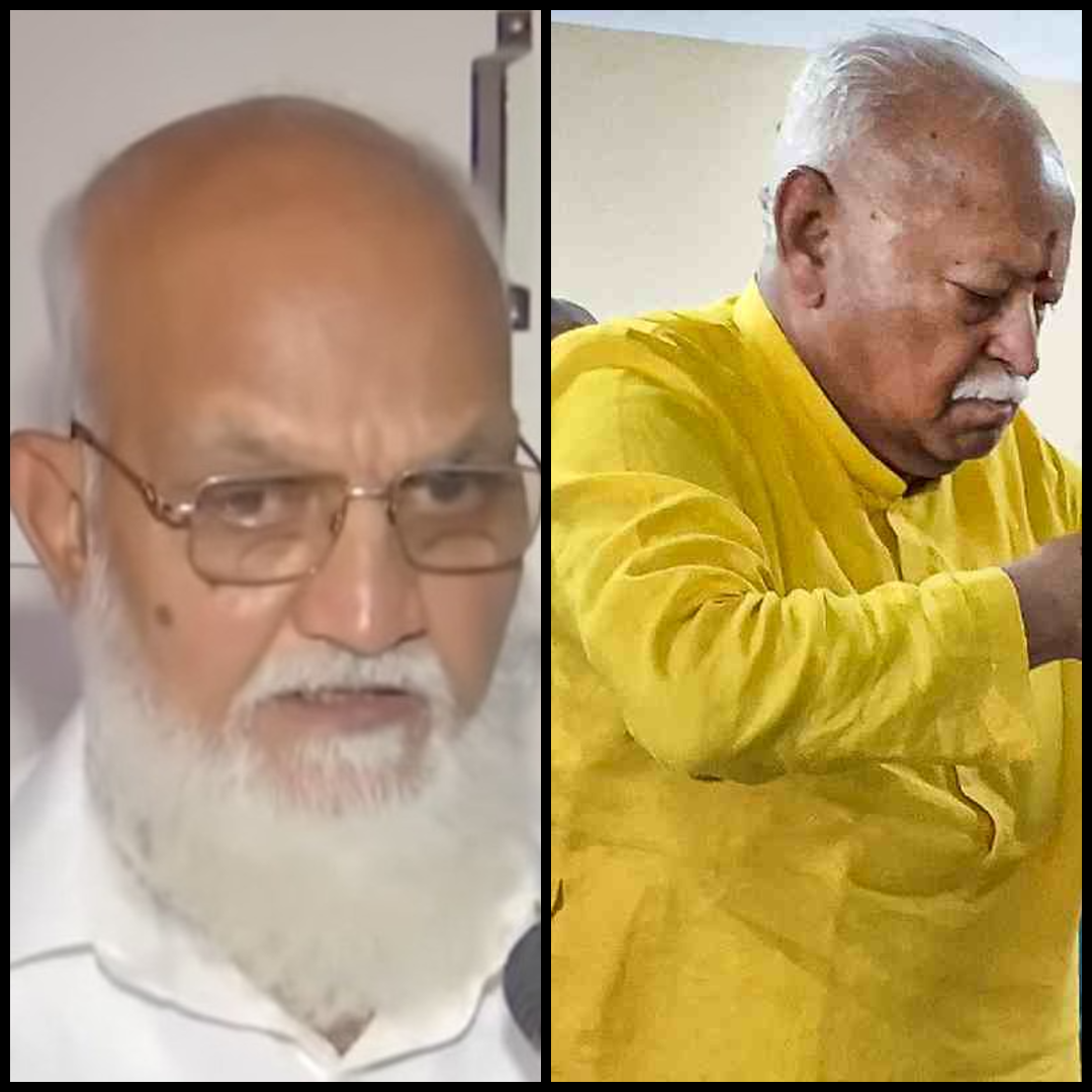 mohan bhagavat RSS ATS conspiracy
