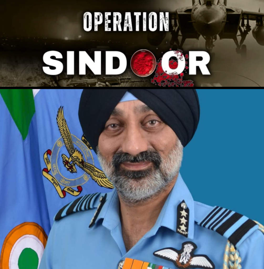 IAF Chief Air Marshal on Operation Sindoor