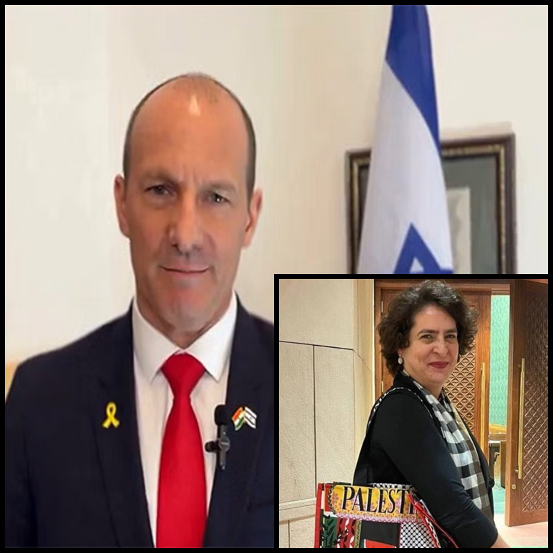 Priyanka Gandhi Palestine Israel