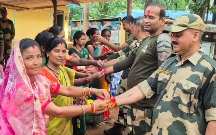 Raksha Bandhan in Bastar
