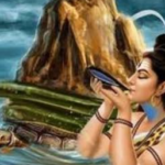 Neelkantha