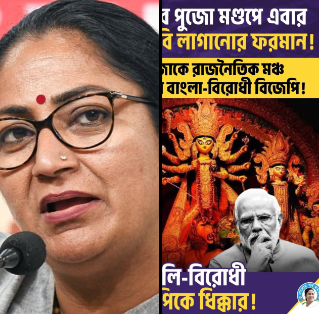 Delhi Druga Puja CM Rekha Gupta