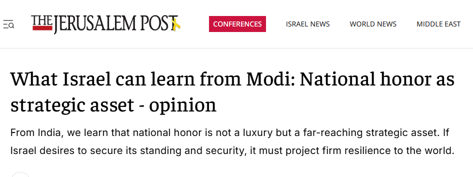 modi in jerusalem post israel