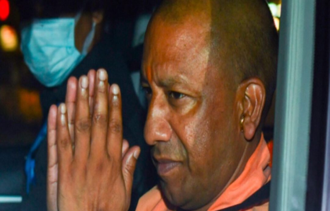 cm yogi obc upliftment UP