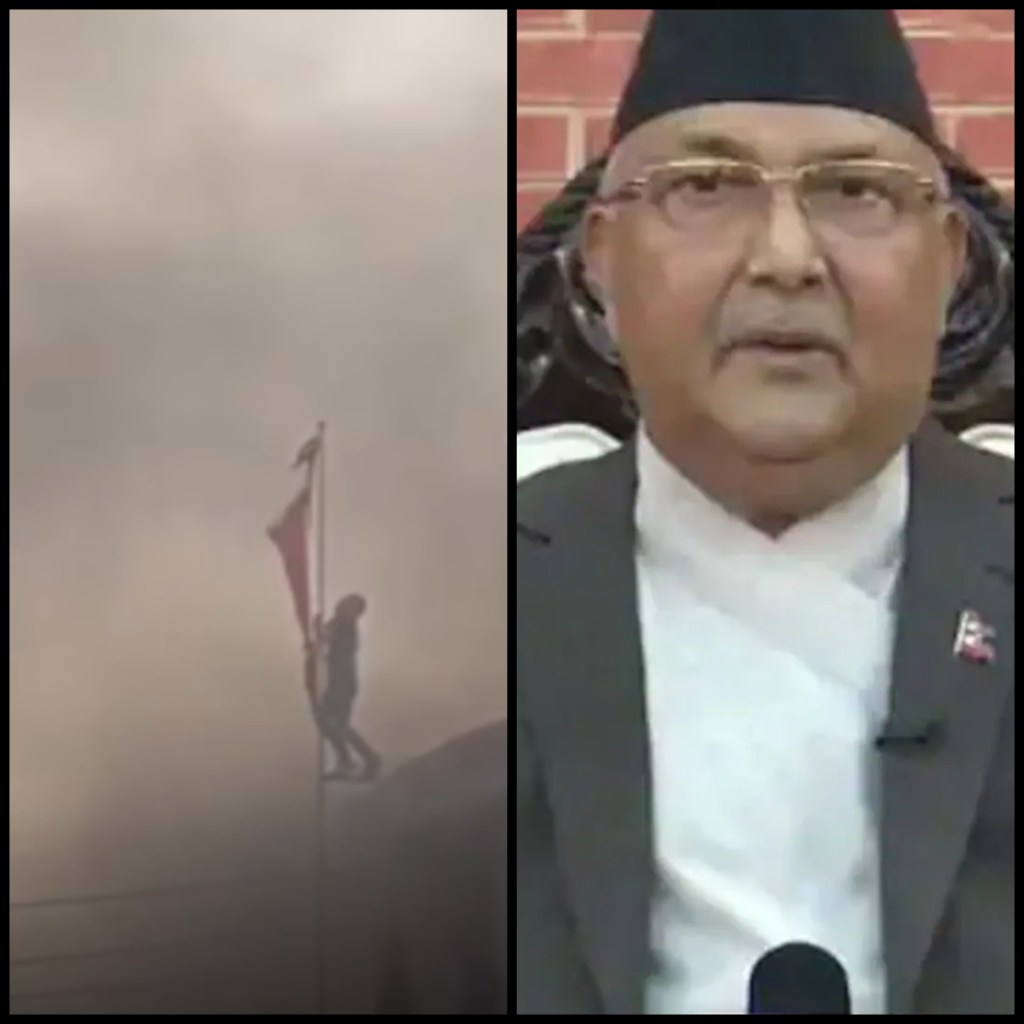 KP Oli resigns communist flag torn down Nepal