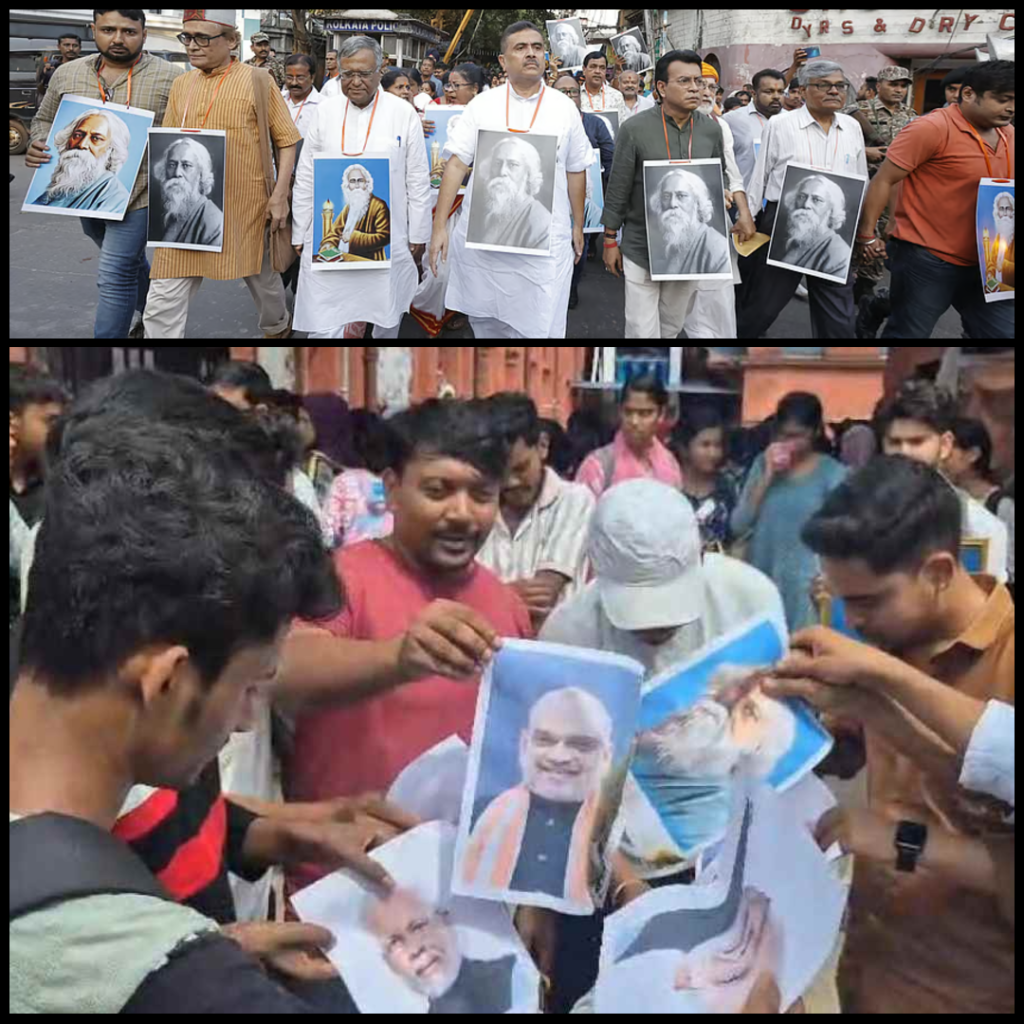 BJP protests Rabindranath's image burning