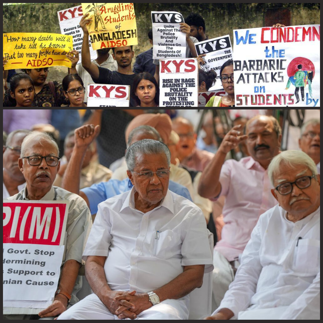 left hypocrisy nepal bangladesh israel