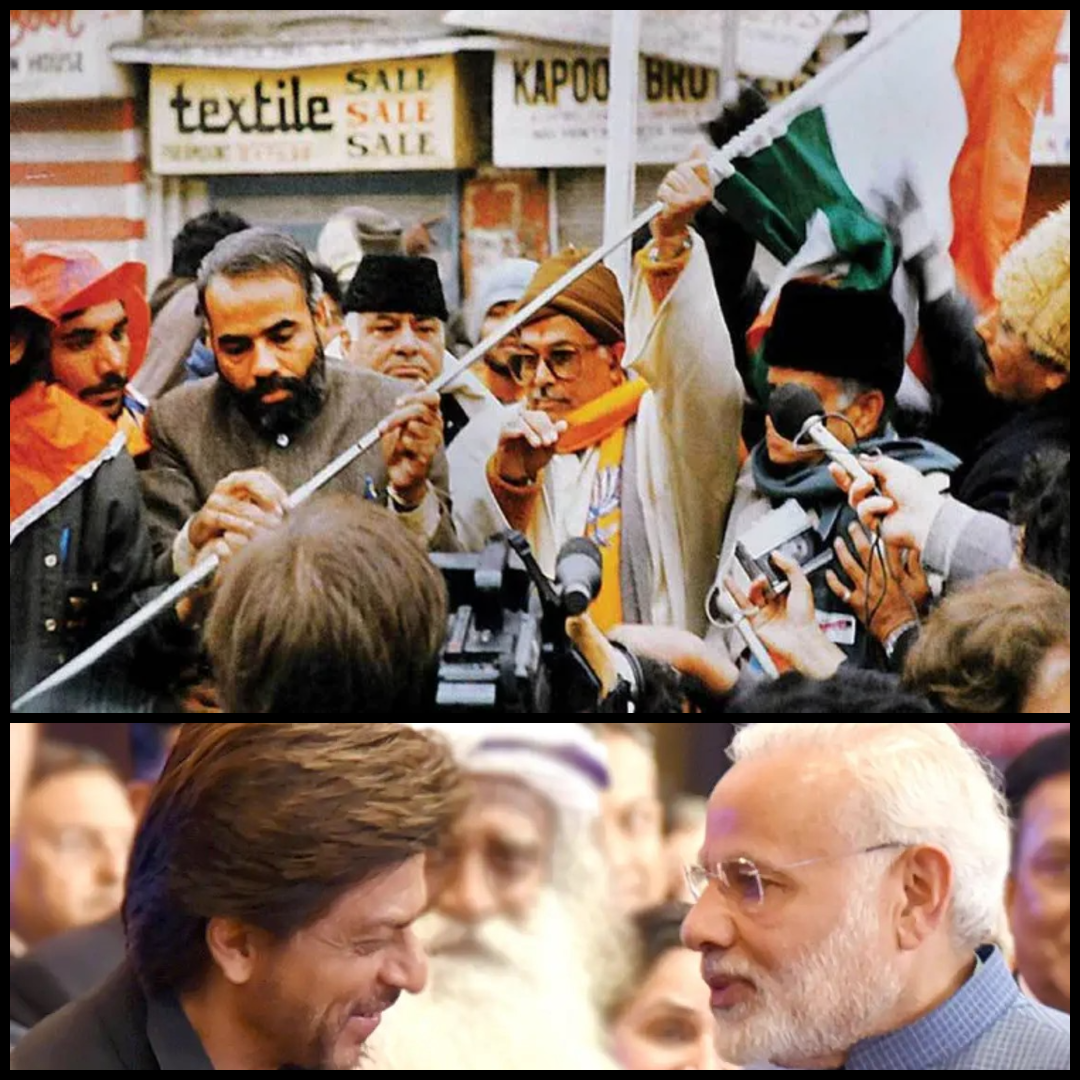 pm modi 75th birthday wishes