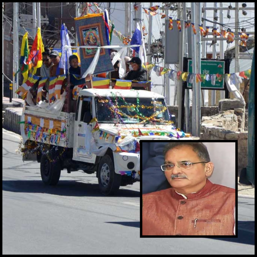 ladakh protestor last rites lg kobinder gupta